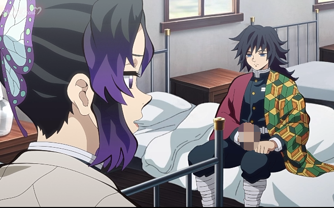 Shiina Ecchigawa 12月28 蝴蝶忍 Shinobu’s Curse[730M]-福利岛