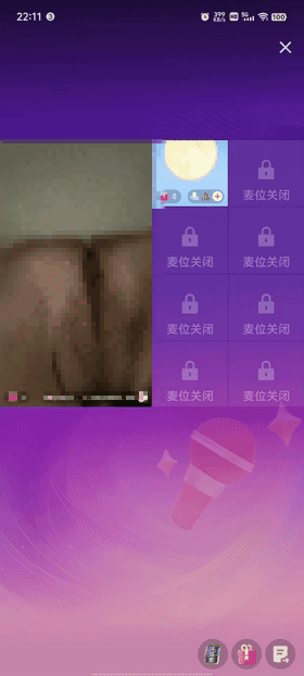 【抖音网红闪现】闪现 露点 内衣 内裤 各种精彩瞬间07【808V】【14.5G】 预览图 37