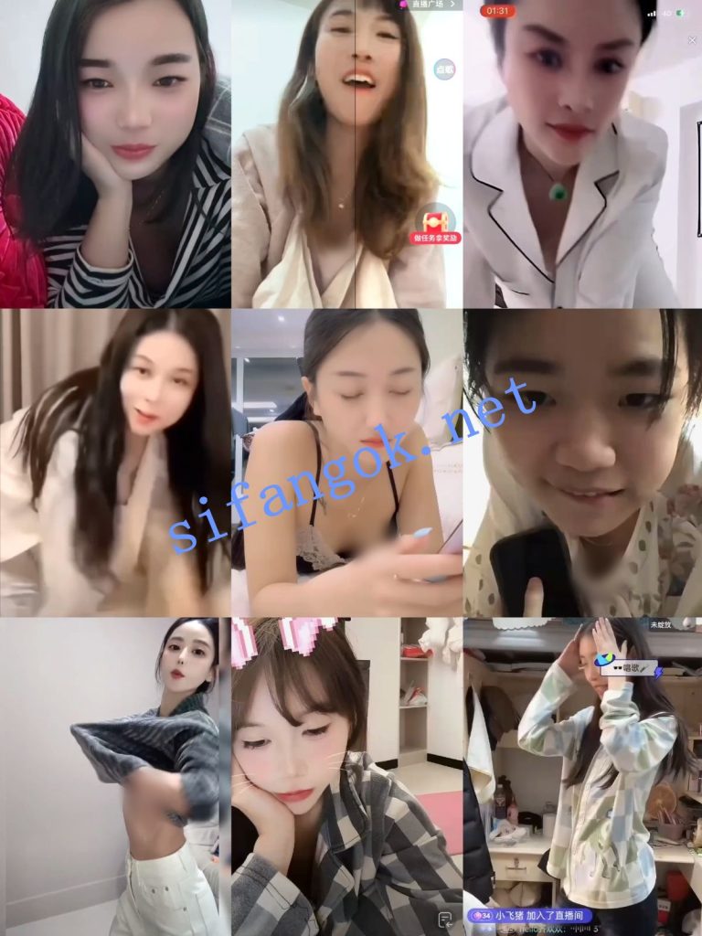 【抖音网红闪现】闪现 露点 内衣 内裤 各种精彩瞬间07【808V】【14.5G】 预览图 26