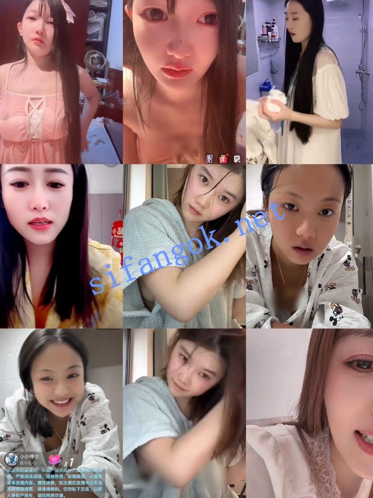 【抖音网红闪现】闪现 露点 内衣 内裤 各种精彩瞬间07【808V】【14.5G】 预览图 30