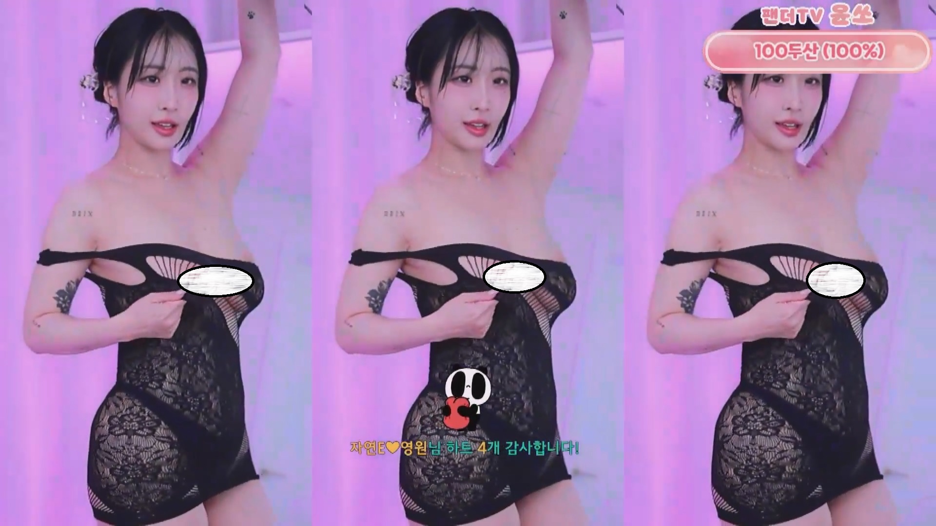 BJ yso1004 0101【1.6G】-福利岛