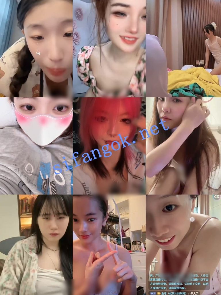 【抖音网红闪现】闪现 露点 内衣 内裤 各种精彩瞬间07【808V】【14.5G】 预览图 5