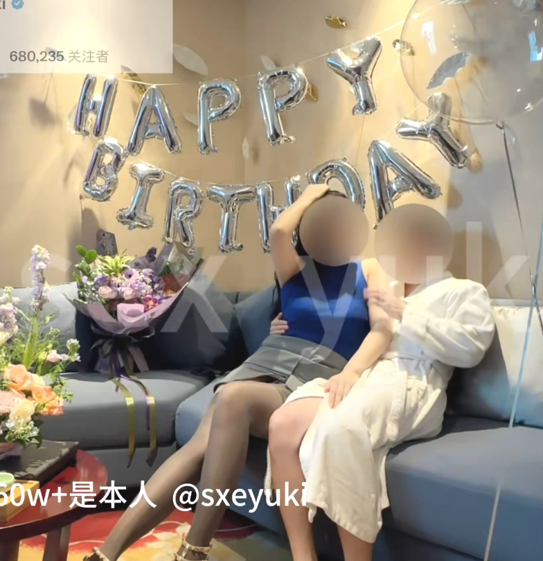 极品淫妻-sex yuki-元旦特典 第一视角爆肏yy姐白虎骚穴（1V,1.43G）-福利岛