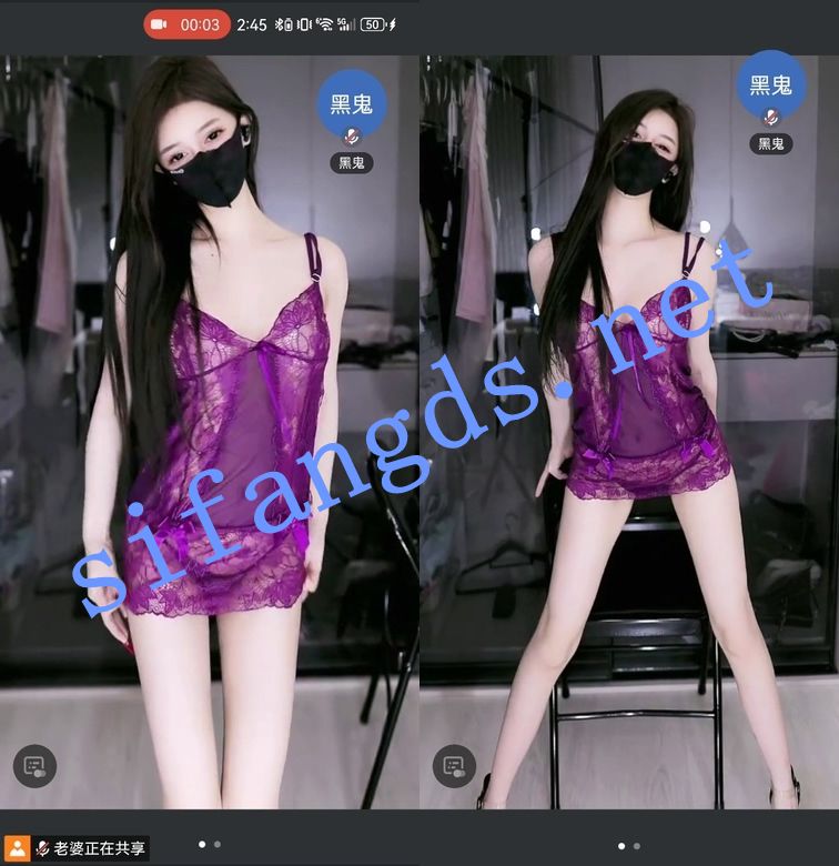 快手抖音火辣身材美女-老婆(可爱呀)高价会议道具自慰喷水【5V】【1.56G】 预览图 15