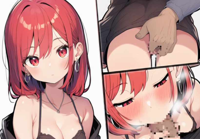 [日式SLG]被他人强占的性爱・模拟器 ボイス/SE付き・体験型 正式版 [PC/770M] 预览图 1