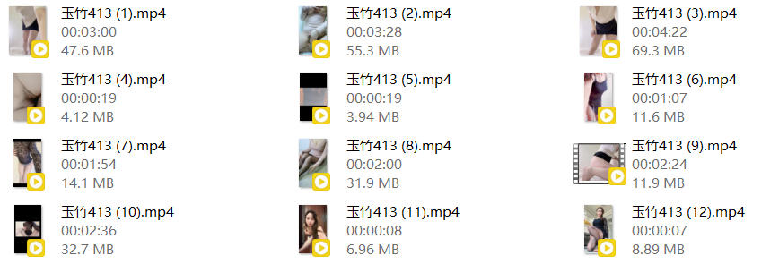❣️推荐❣️抖音骚少妇【玉竹413】擦边主播主打丝足诱惑，奶大逼水多，榨精小鲜肉【12V】【298M】 预览图 7