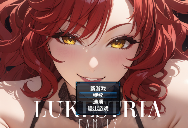 [日式RPG/汉化] 卢克斯特里亚家族 Lukestria Family v1.0[3.5G]-福利岛