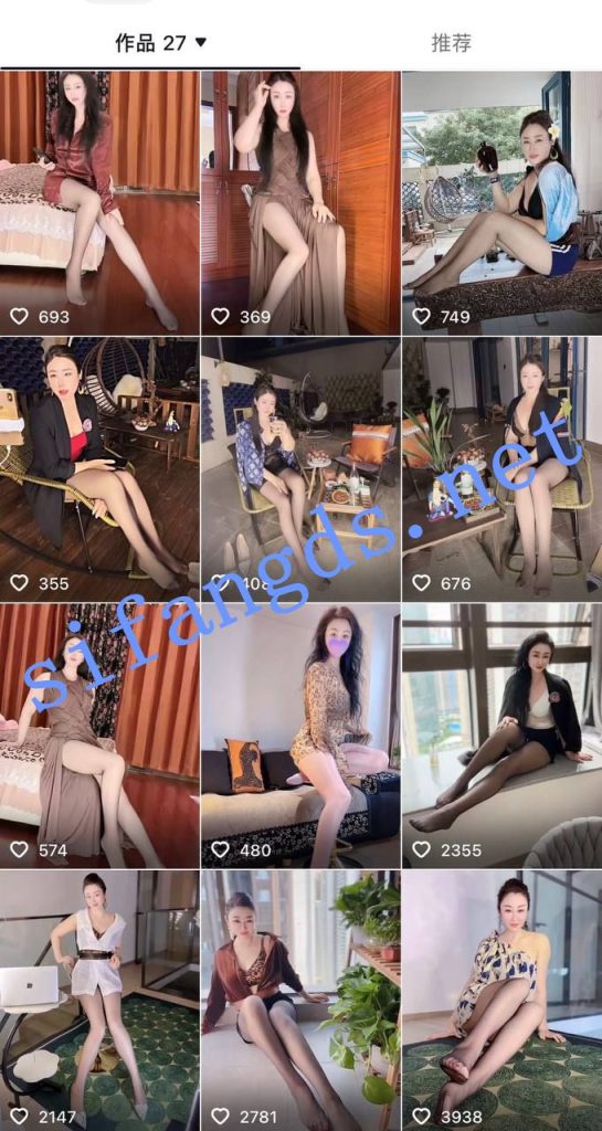 抖音 夏梦 气质大长腿阿姨 露点 一对一 阳具插B自慰【3V】【311M】 预览图 3