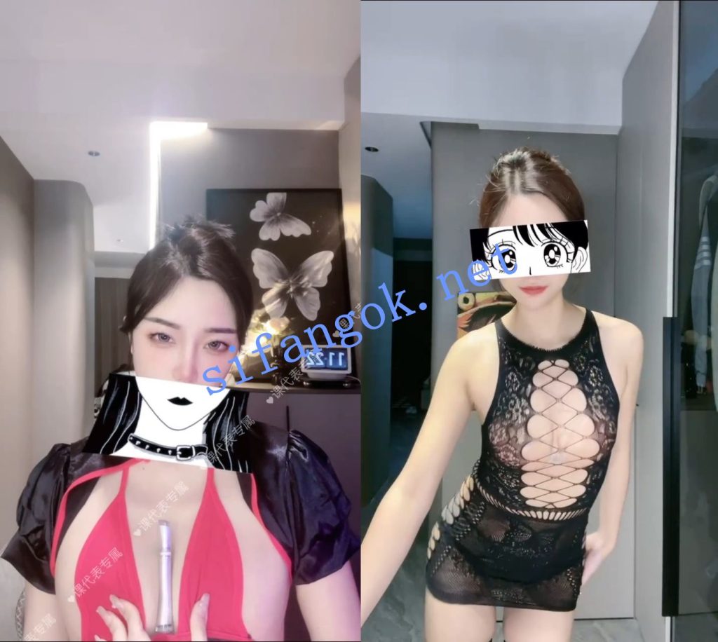 【抖音】师太也疯狂 情趣内衣定制福利 17V【17V】【255M】 预览图 5