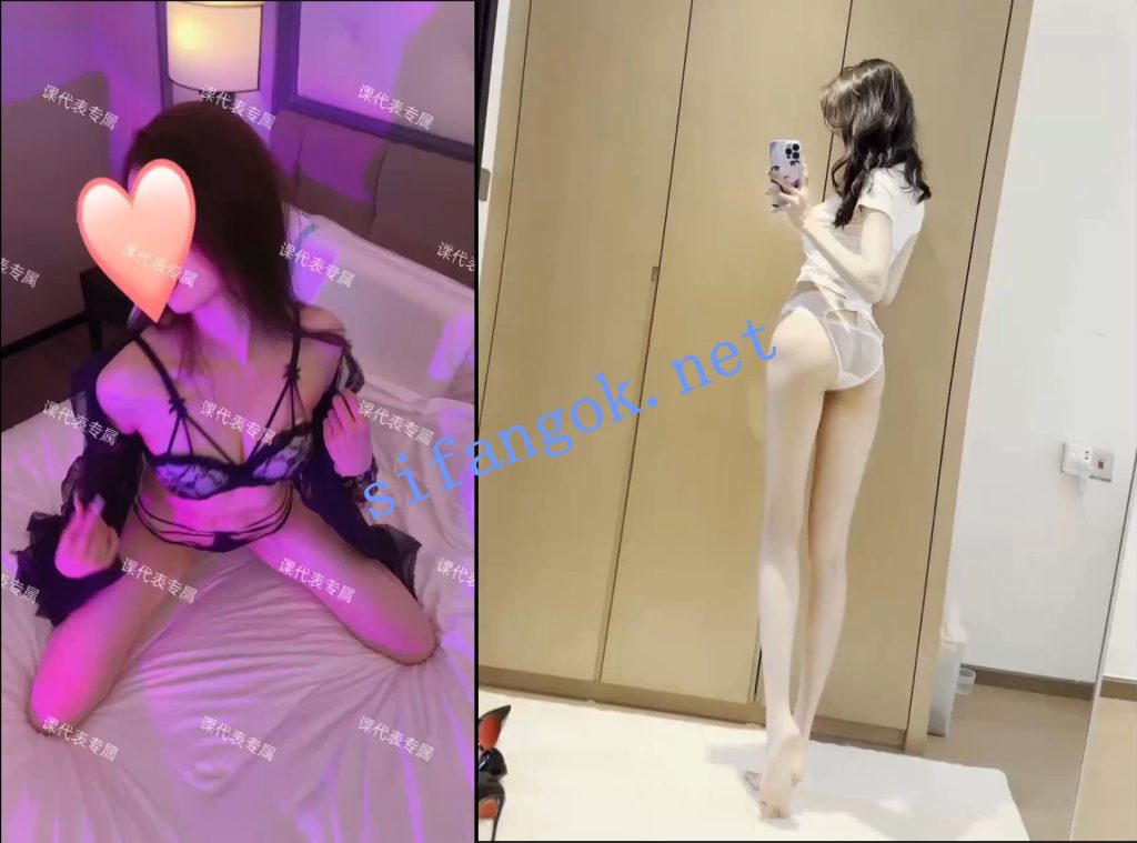 【抖音】师太也疯狂 情趣内衣定制福利 17V【17V】【255M】 预览图 2