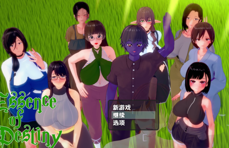[日式RPG/汉化] 命运的本质 v0.2 [PC+安卓/1.3G] 预览图 1