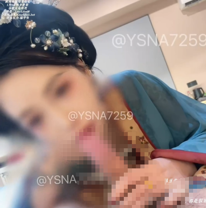 亚斯娜 ysna7259 1月3日更新原创博主 偷偷更新系列，汉服吃鸡，被后入。 【1V 113MB】-福利岛