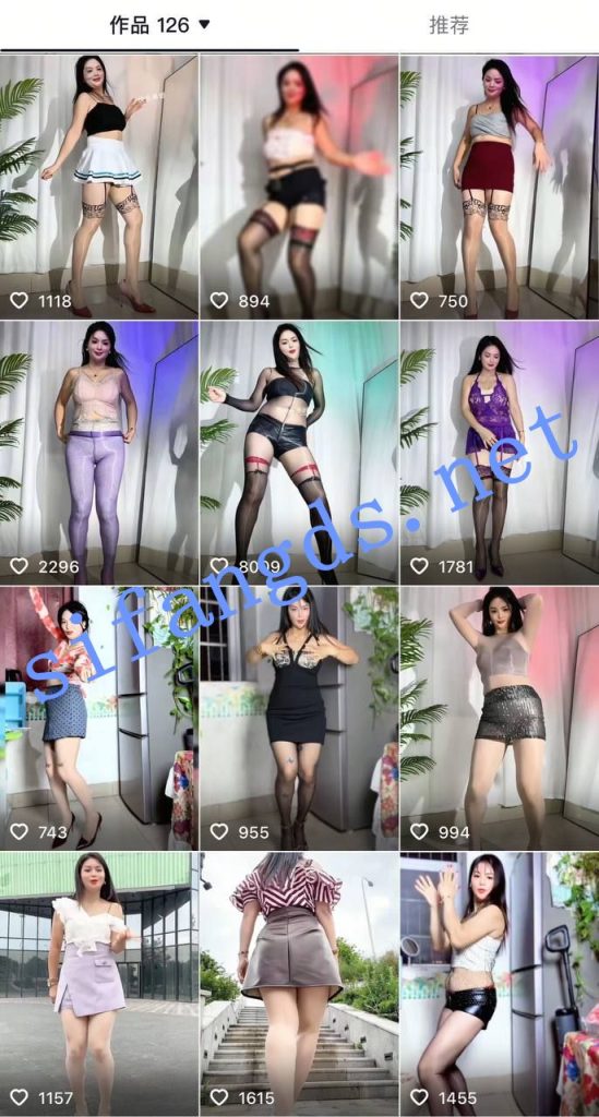 抖音 快乐美姐 经验丰富节奏骚舞御姐 插B自慰 裸舞 反差【15V】【642M】 预览图 2