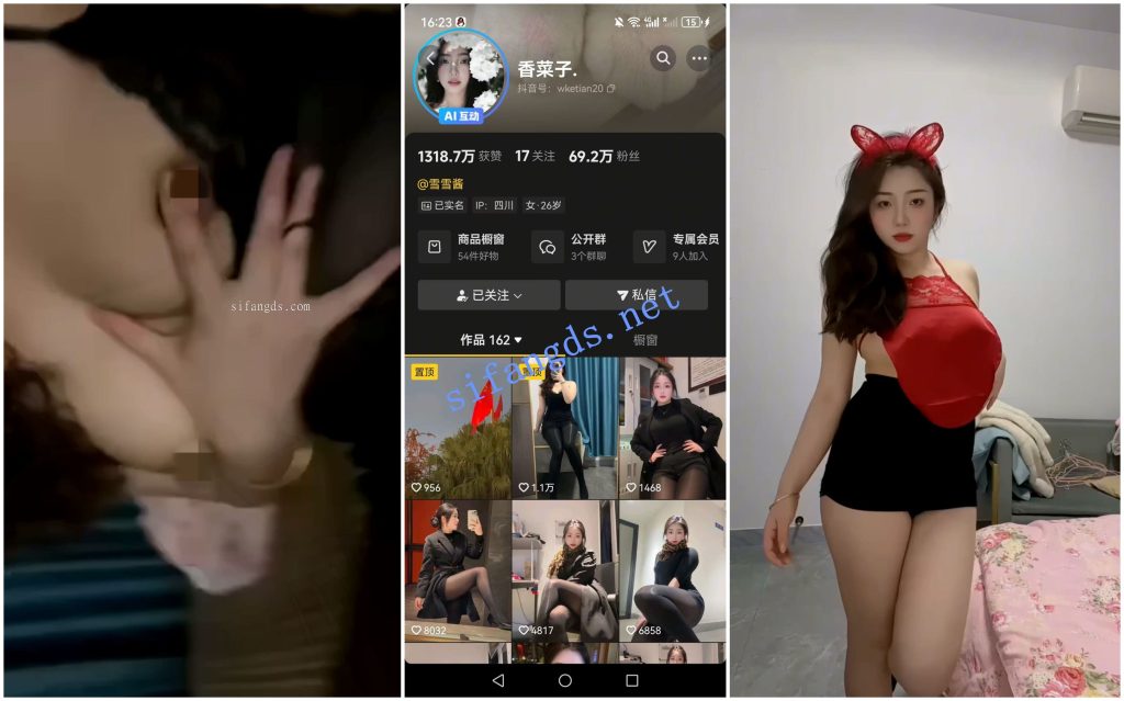 【抖音福利】肉感白皙御姐【香菜子】骚穴特写风骚诱惑【30V】【1.07G】 预览图 4