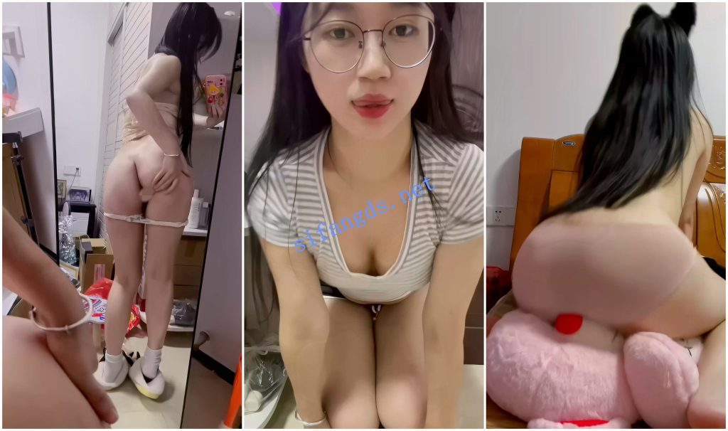 【抖音福利】眼镜嫩妹【小棉】肥臀M腿道具自慰嫩穴特写【16V】【2.2G】 预览图 4