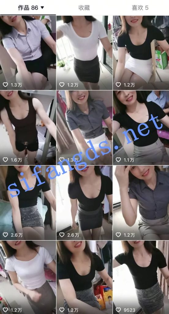 抖音 荣姐 分享日常的气质良家 露脸露点 一对一 反差【2V】【269M】 预览图 1