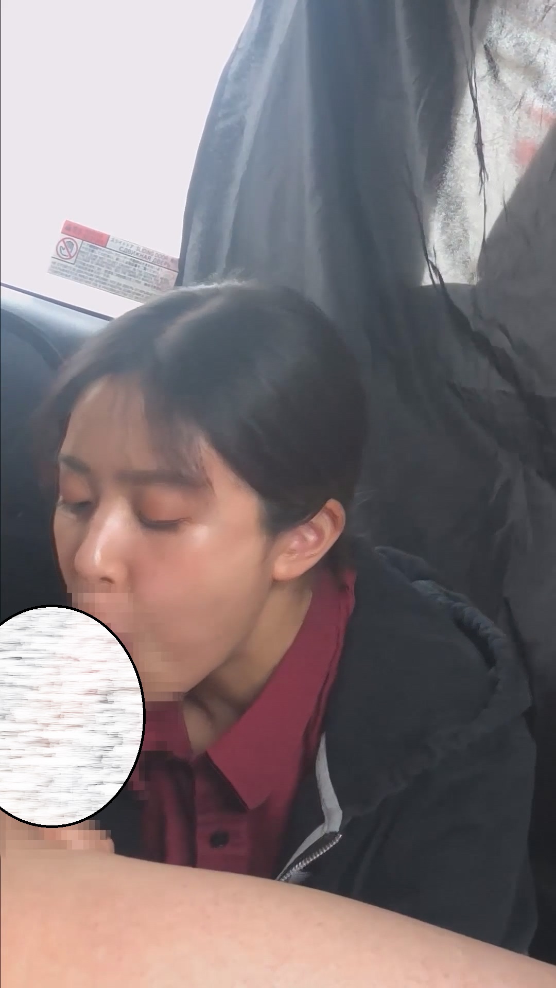 LAXD卖家 雨氷＠ 车内【口】未流出作品-4【1.5G】 预览图 1