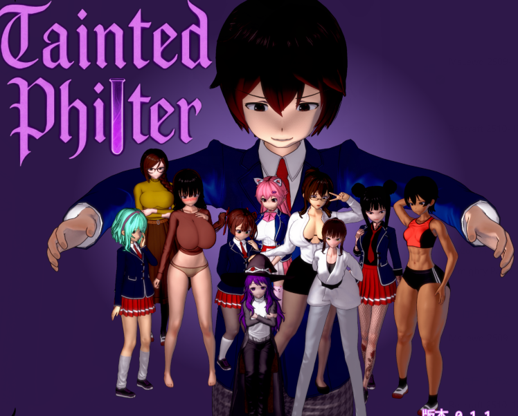 [日式SLG/汉化] 污秽魔药 Tainted Philter v0.1.1 [PC+安卓/4G]-福利岛