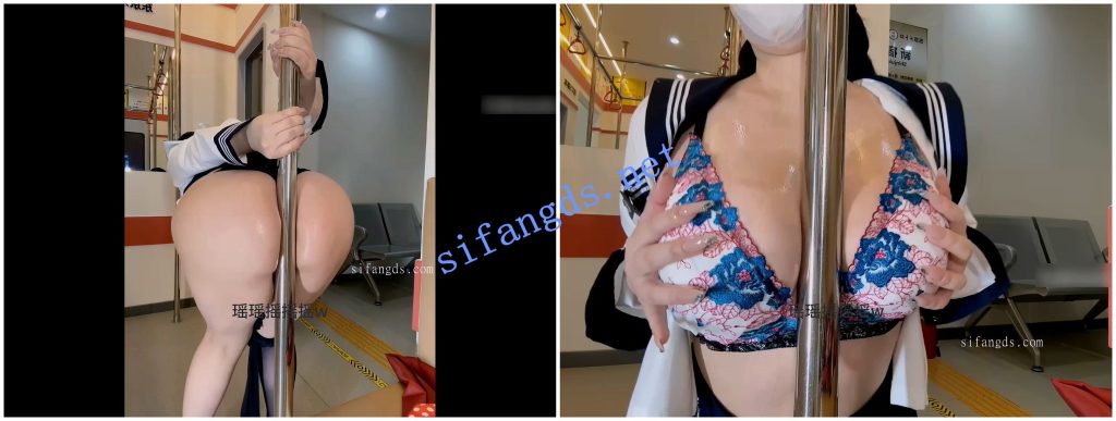【抖音福利】极品丰乳肥臀熟女御姐【瑶瑶摇摇摇】【8V】【3.71G】 预览图 2