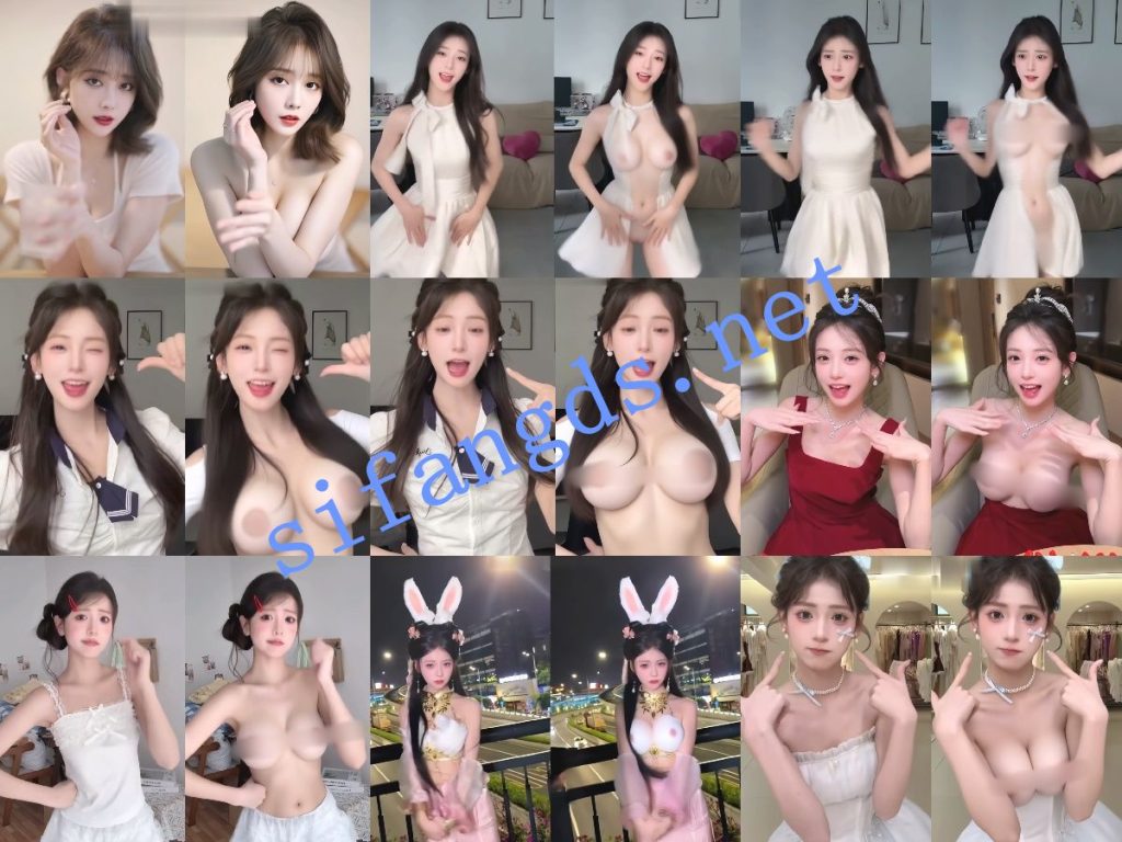 【AI超重磅】Sunny 美大宝 弯弯 小十七 江君等9位网红对比【9V】【1.29G】 预览图 6