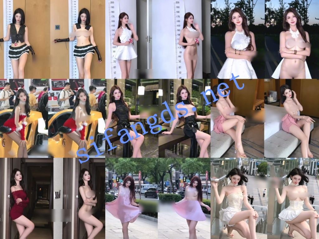 【AI超重磅】Sunny 美大宝 弯弯 小十七 江君等9位网红对比【9V】【1.29G】 预览图 3