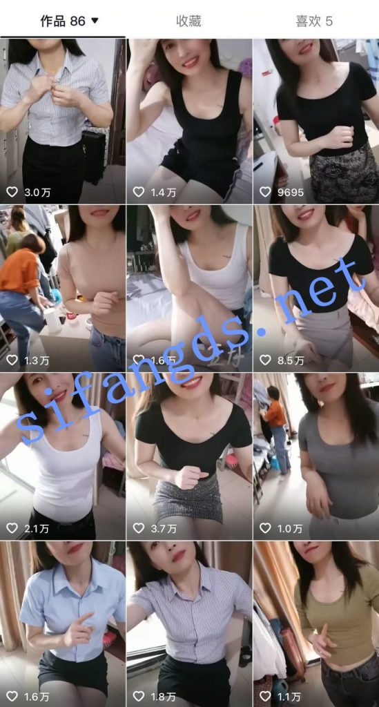 抖音 荣姐 分享日常的气质良家 露脸露点 一对一 反差【2V】【269M】 预览图 7