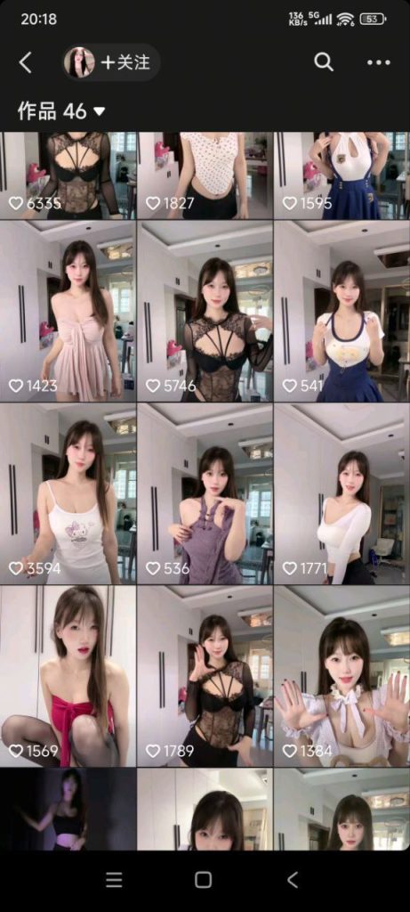 抖音 0i0 木瓜巨乳顶级身材 露点 裸舞脱衣舞 抖胸舞 揉胸【6V】【53.5M】 预览图 2