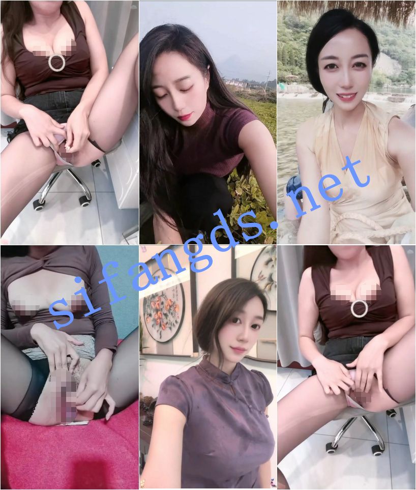 抖音 清欢 巨乳 端庄气质好 露点自慰反差 B特写【7V】【263M】 预览图 1