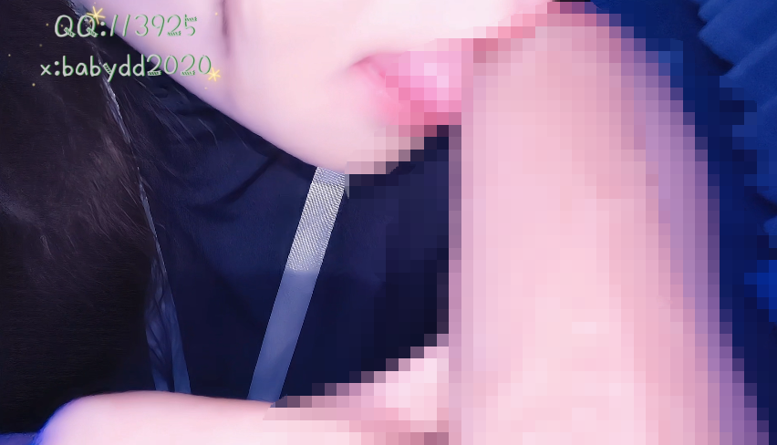 娜美妖姬 黑丝 口交【1V 558MB】 预览图 2