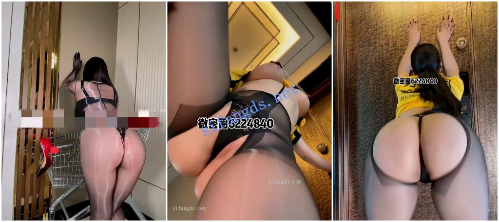 【抖音福利】极品丰乳肥臀熟女御姐【瑶瑶摇摇摇】【8V】【3.71G】 预览图 9