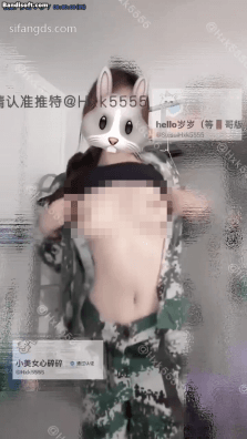 【抖音风】最全抖音风裸舞 变装 反差超大合集 美女云集【280V】【1.08G】 预览图 7