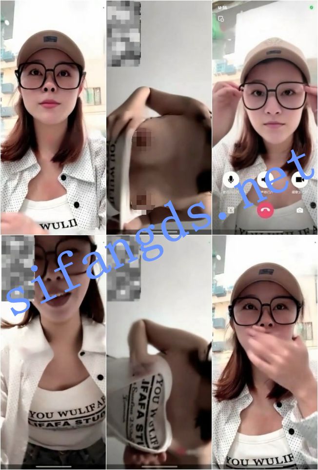 抖音 老板娘和小助哩 眼镜气质良家 露脸露点 一对一 自慰【1V】【202M】 预览图 1