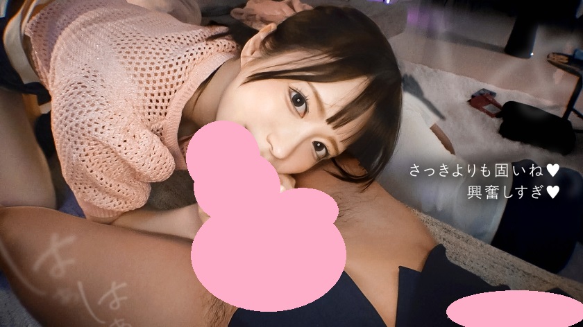 牛仔裤女孩一部 预览图 3