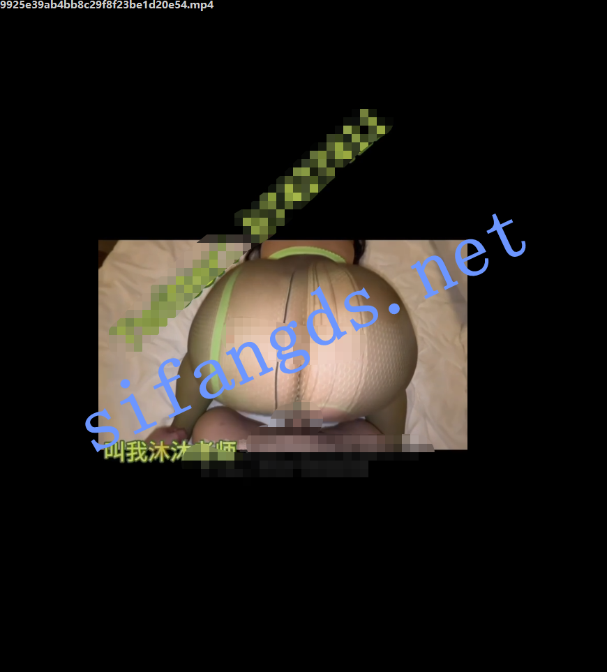 【抖音推特巨臀】叫我沐沐老师 无套后入女上内射舔逼福利【7V】【588M】 预览图 14