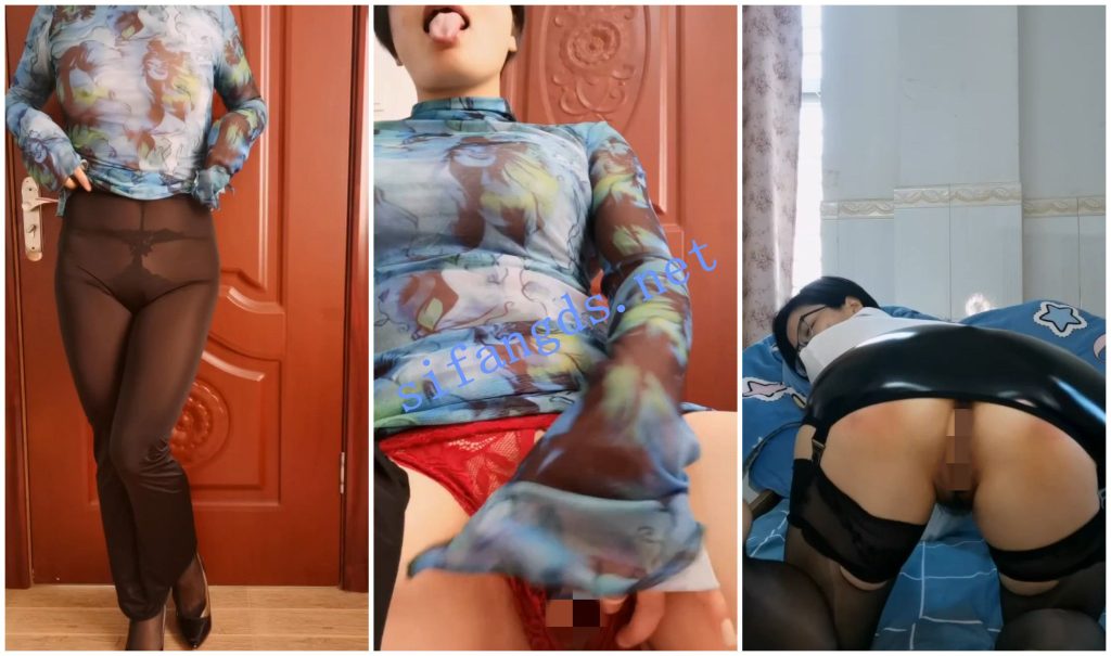 【永久会员求稿】【抖音福利】风骚短发眼镜御姐【不是女王】丝袜自X挤奶【33V】【2.36G】 预览图 8