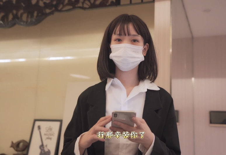 推特网红学生妹【冉冉学姐】肉棒抽插私人秘书 预览图 1