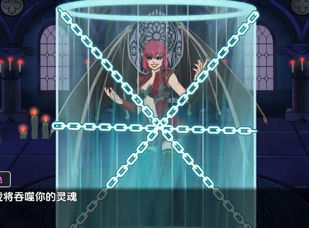 [日式RPG/汉化] 莉莉丝觉醒 Lilith Awakens v0.3 [PC+安卓/1G] 预览图 3