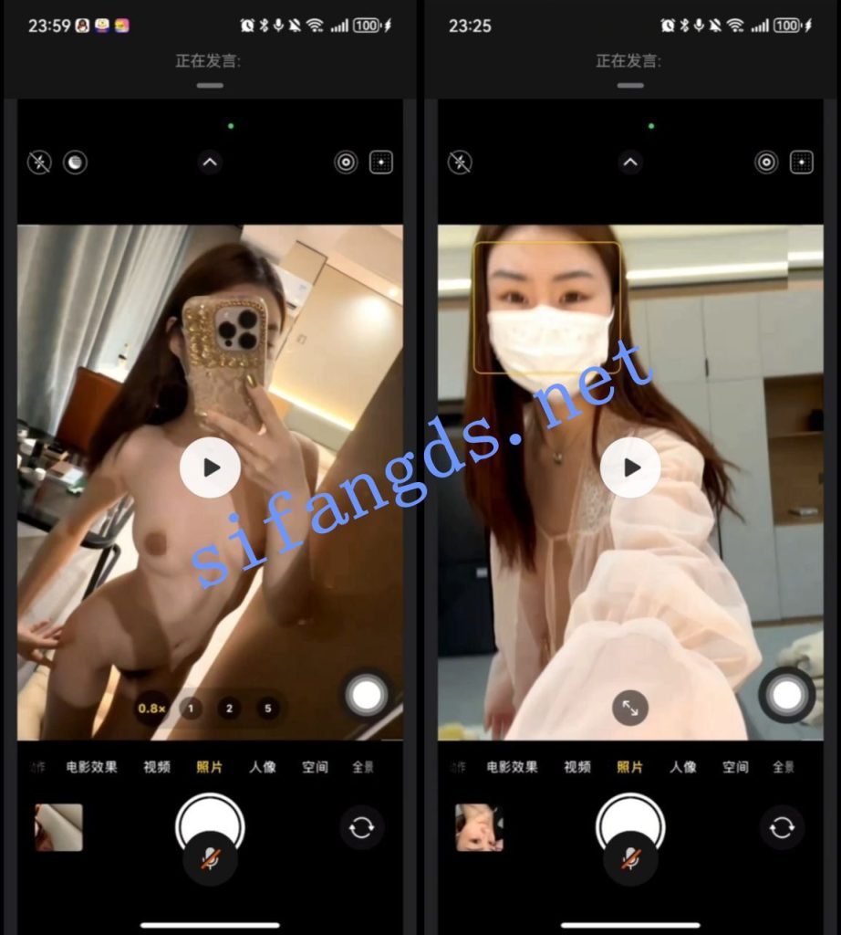 【抖音】Baby文 一对一视频 裸聊自慰【1V】【410M】 预览图 1