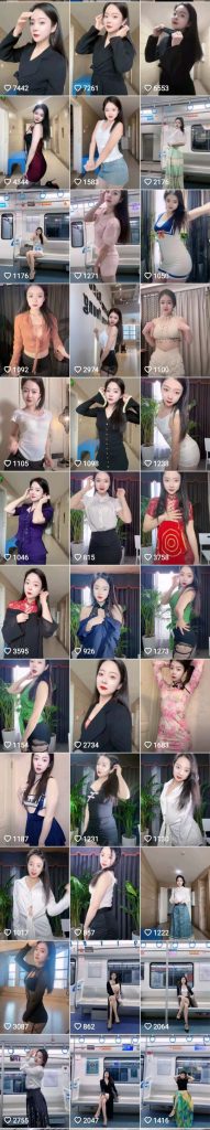 抖音 邱教授-2 36万粉 顶级美女 洗澡 阳具自慰 尺度超大【4V】【564M】 预览图 11