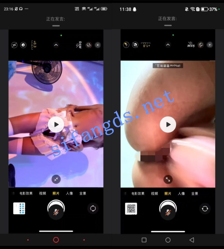 【抖音】 枳枳 道具自慰【2V】【284M】 预览图 2