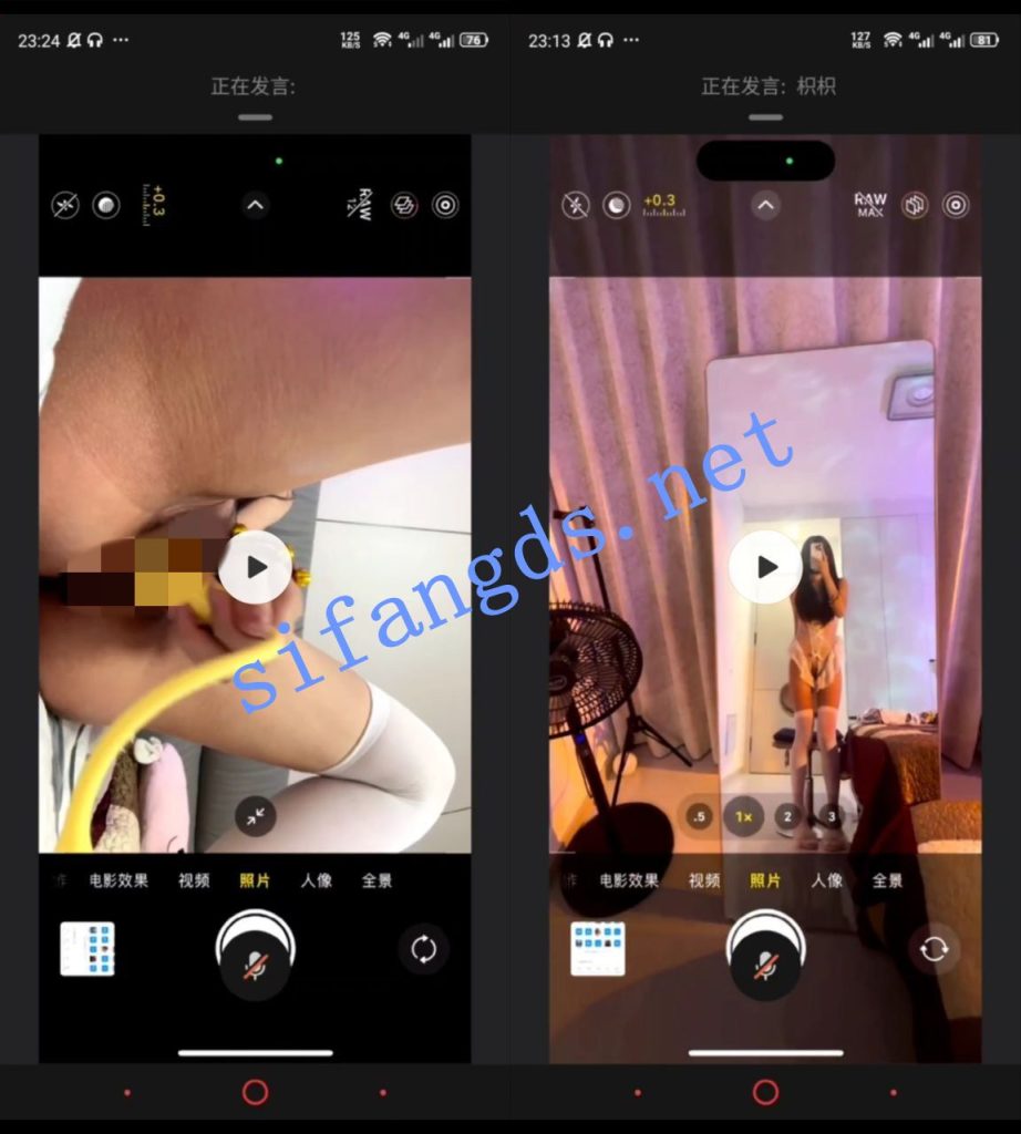 【抖音】 枳枳 道具自慰【2V】【284M】 预览图 1