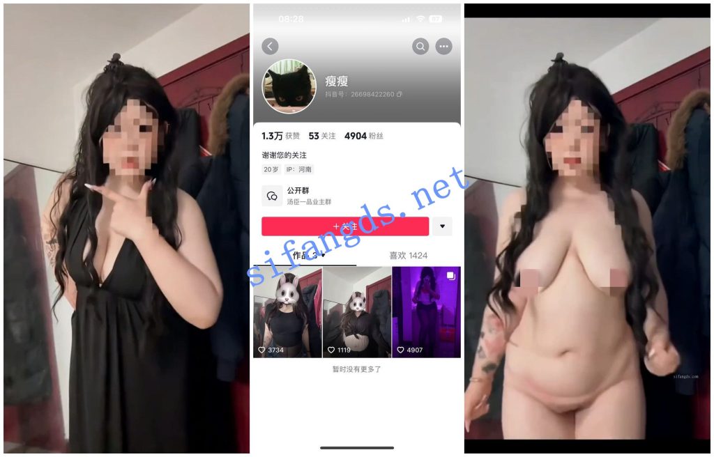 【抖音福利】大奶精神小妹【瘦瘦】裸舞【41P12V】【269M】 预览图 1