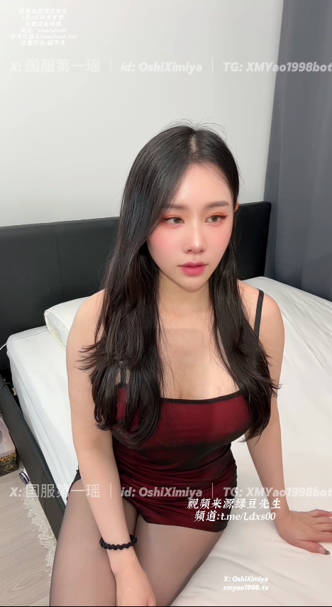 汐梦瑶 1月4日新作 【1V 884MB】-福利岛