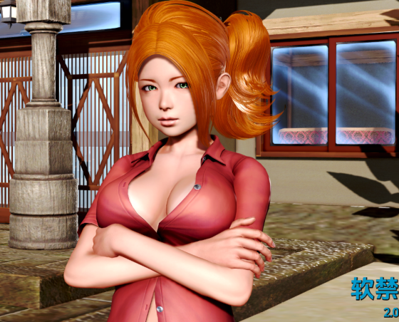 [亚洲风SLG/汉化] 软禁 House Arrest v2.0完结 [PC+安卓/3.7G] 预览图 1