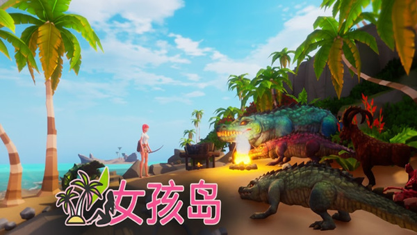 女孩岛 Girl Island|官方中文|Build.21397571|解压即撸|-福利岛