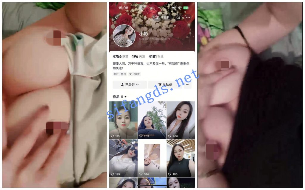 【抖音福利】吊钟大奶【沐颖】骚穴特写性爱XO胸推【8V】【270M】 预览图 1