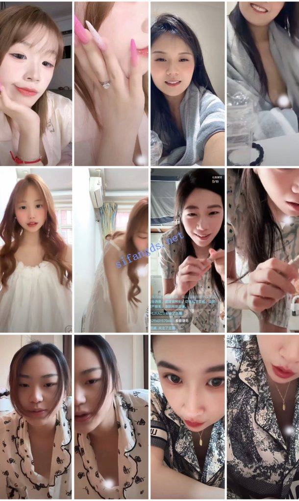 ⭐抖音闪现 颜值主播各显神通 擦边 闪现走光 超多美女合集【850V】【4.99G】 预览图 1