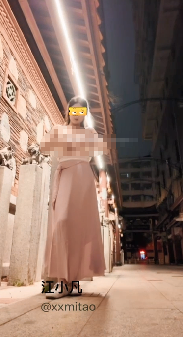 深夜的深圳，【江小凡】大哥特别定制，按照大哥要求搭讪的老头，奈何老头实在不配合，半露脸！-福利岛