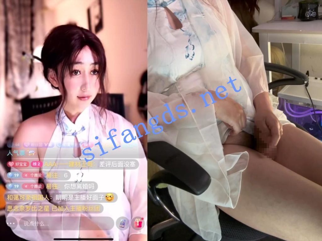 超高颜值极品TS 辣辣姜不辣 788SVIP六月最新福利【8P7V】【1.88G】 预览图 1