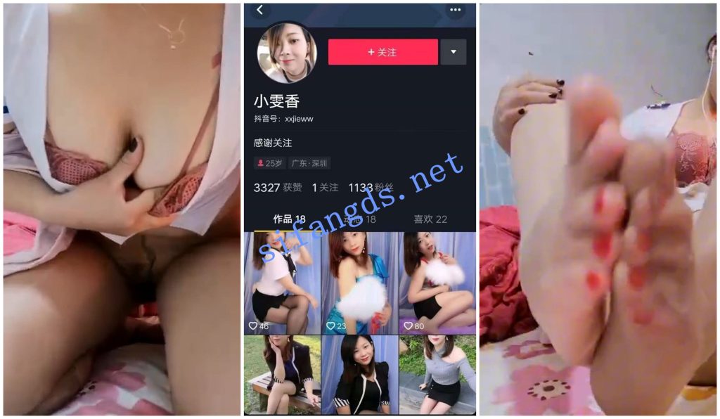 【抖音福利】大奶嫩妹【小雯香一只酥酥】揉奶自慰特写穴【11V】【1.02G】 预览图 4